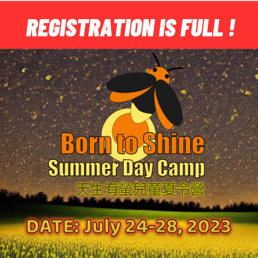 Camp Registration for 2023 is full!